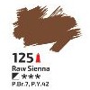  Rosa Gallery olje 100ml, 125 Sienna Natural