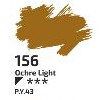  Rosa Gallery olje 100ml, 156 Ochre Light