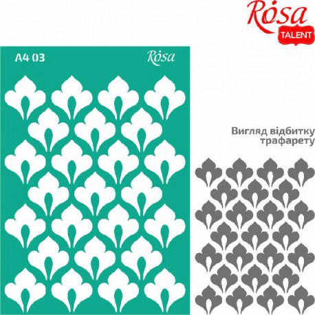 Samolepilna šablona A4 N03, Ornament