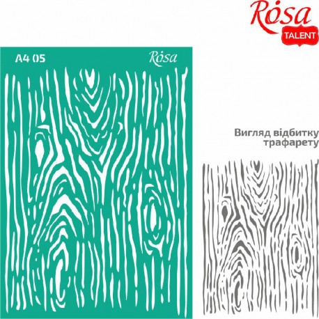 Samolepilna šablona A4 N05, Breza