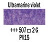  Rembrandt akvarel tuba 10ml Ultramarine violet 507