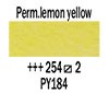  Rembrandt akvarelna barva 254 Permanent lemon yellow