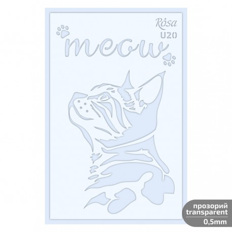 Šablona plastična U20 Muca 13x20cm 3D debelina 0,5mm