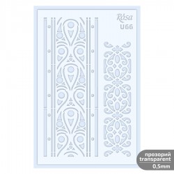 Šablona plastična U66 Bordura-Čipka 13x20cm 3D debelina 0,5mm