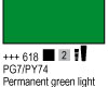  Amsterdam Expert 150 ml, Permanentno svetlo zelena 618 (art. 19156180)